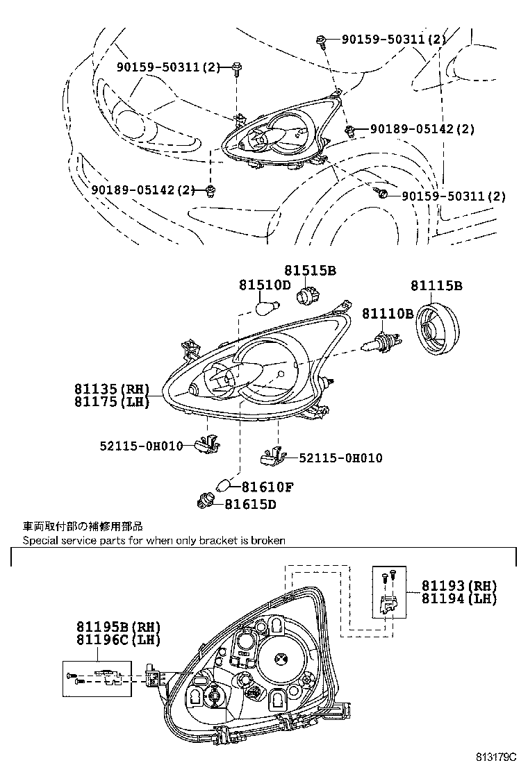 TOYOTA 90981-WB003 - Bec incandescent allinparts.ro