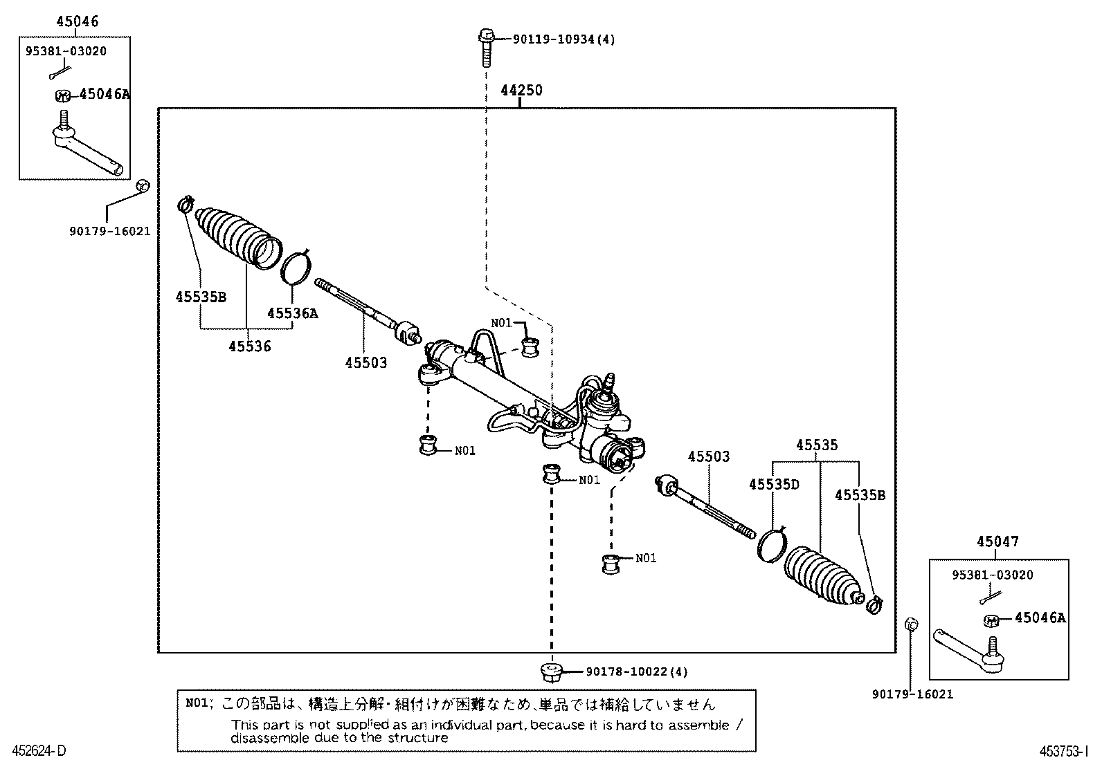 TOYOTA 45535-09020 - Ansamblu burduf, directie allinparts.ro