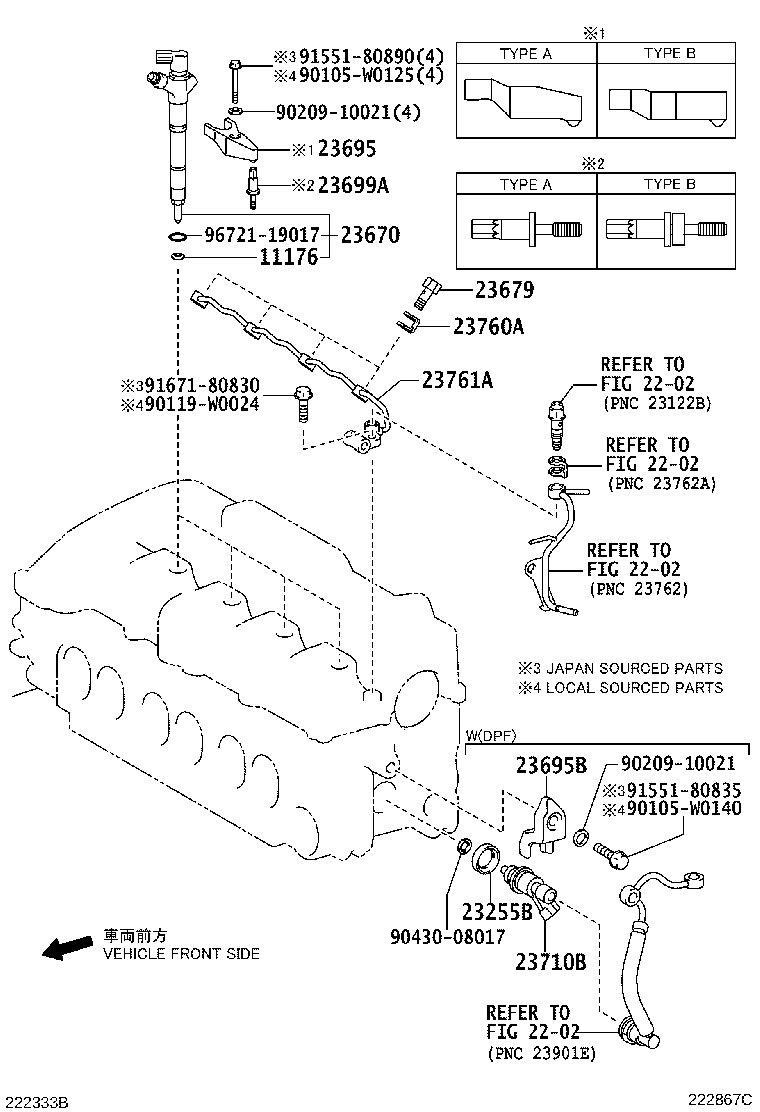 TOYOTA 11176-26020 - Scut protectie termica, inst. injectie allinparts.ro