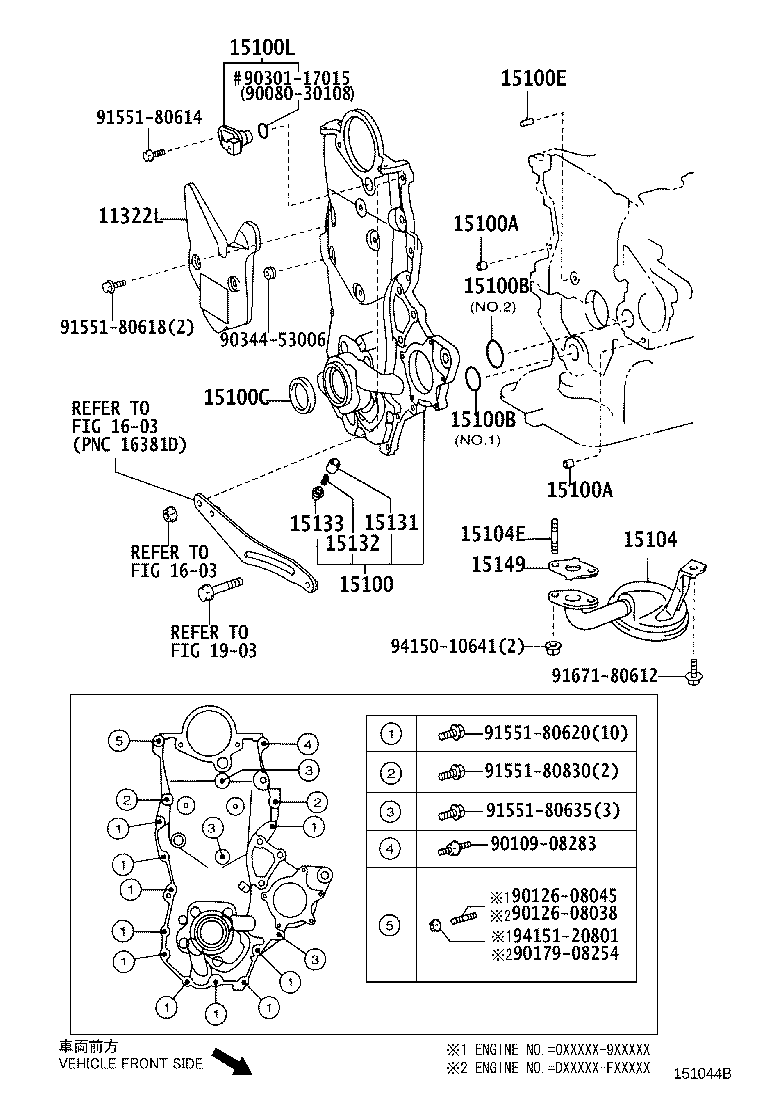 TOYOTA 90080-31093 - Simering, ax cu came allinparts.ro