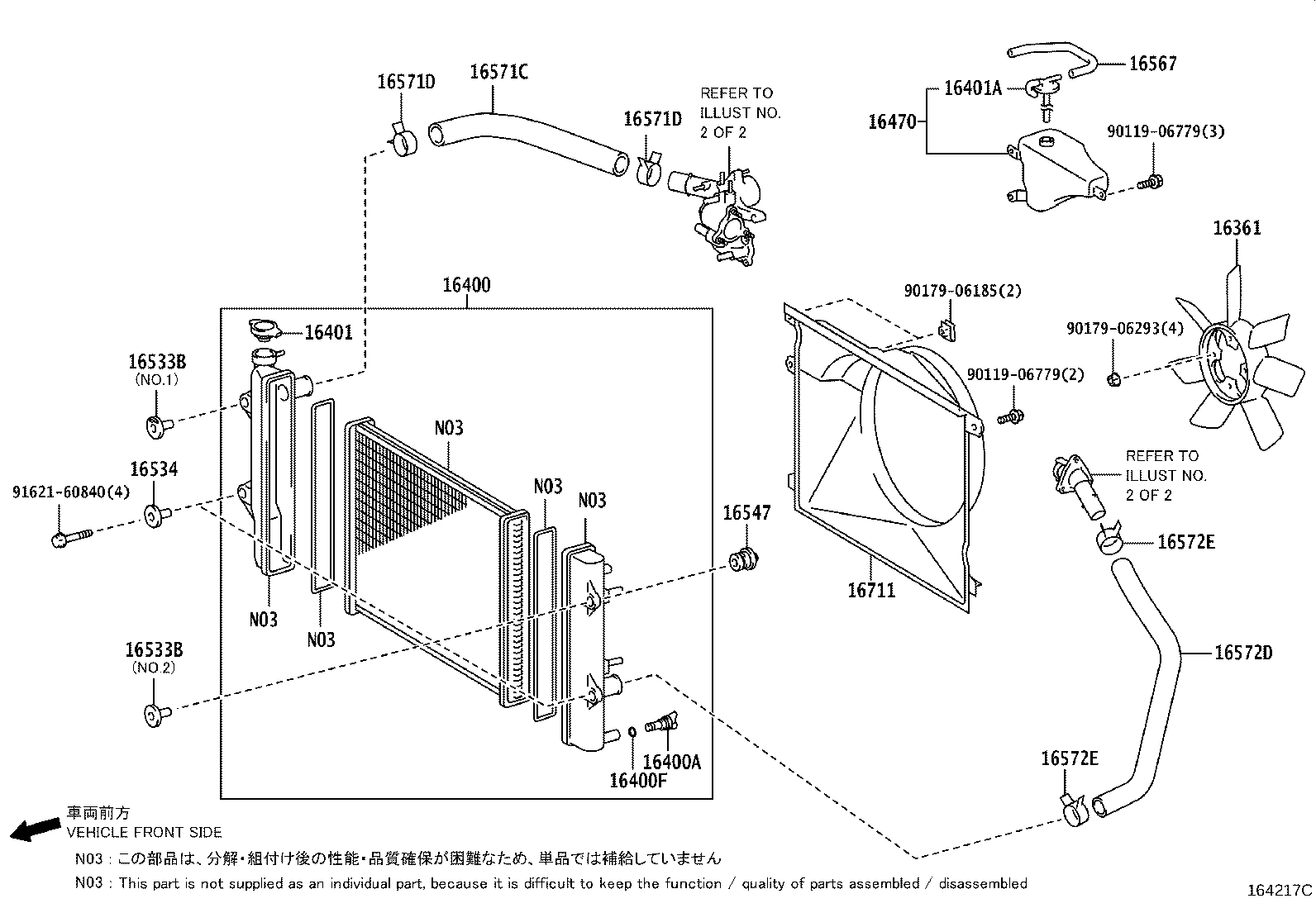 Honda 164015B630 - Buson,radiator allinparts.ro